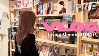 SUB) vlog. Calm otaku life  How have you been lately? 