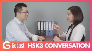 Chinese HSK3 conversation: As long as you win, I’ll treat you to dinner | GoEast Online