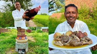 Desi Murgh Dum Pukht Recipe | Chicken Rosh | Namkeen Gosht | Mubashir Saddique | Village Food Secret