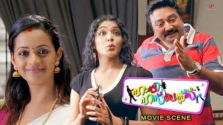 Happy Husbands Malayalam Movie | Watch Jayaram's crazy struggle to hide Rima from Bhavana | Jayaram