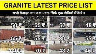 Granite In Kishangarh, Granite Price In Wholesale Mandi +91 9116634504, Fix Rate Granite Premium