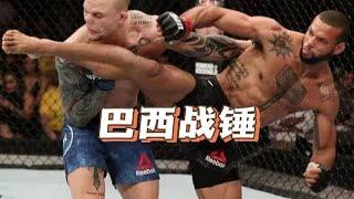 巴西第一大搖子！羅梅羅下場比賽的對手 #拳擊 #競技#boxing