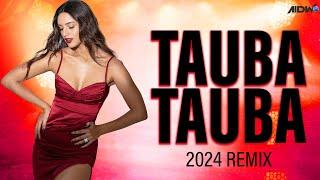 Tauba Tauba | Remix | Bad Newz | Vicky Kaushal | Triptii Dimri | Karan Aujla