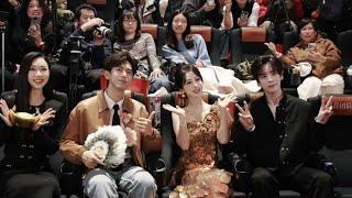 PART 2 [FANCAM] DANCE YANGZI & LIXIAN FLOURISHED PEONY MEDIA CONFERNCE 杨紫李现国色芳 华