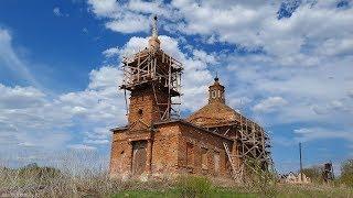 Казанская церковь в Летуновке