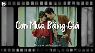 Cơn Mưa Băng Giá [Lofi Ver] - Thành Đạt Cover x Trạm Xưa / Nhạc Lofi Xưa 8x9x Nhẹ Nhàng Hay Nhất