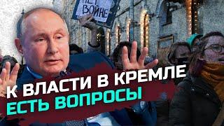 В России нарастает женское протестное движение – Мария Кузнецова