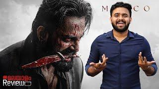 Marco Movie Malayalam Review | Reeload Media