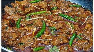 Beef Tikka Karahi | Restaurant style | Bushra ka kitchen 2020