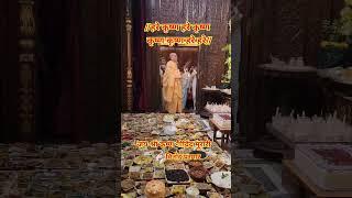 हरे कृष्ण हरे कृष्ण कृष्ण कृष्ण हरे हरे | Hare Krishna Hare Krishna Krishna Krishna hare hare #krish