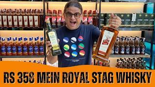 Top 10 Whisky Under Rs 600 | City Ka Theka