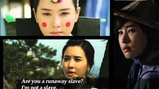 [Preview] The Slave Hunters (추노)