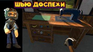 ФИГОВЫЙ ЗОМБИ СТЕЛСЕР Zompiercer