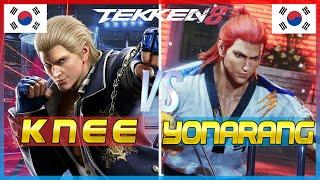 Tekken 8 ▰ Knee (Steve Fox) Vs Yeonarang (Hwoarang) ▰ Ranked Matches