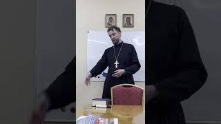 Истина людям не интересна. Священник Алексей Шишкин