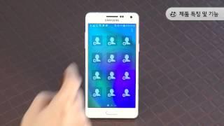 [HD] 갤럭시 A5 리뷰 / GALAXY A5 review / SM-A500K