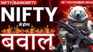 Nifty Prediction & Bank Nifty Analysis for Monday | 18th November 2024 | Banknifty Tomorrow