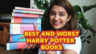 BEST AND WORST HARRY POTTER BOOKS | RANKING HARRY POTTER BOOKS