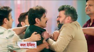 Yeh Rishta Kya Kehlata Hai Today Episode NEW PROMO | 31 December 2024