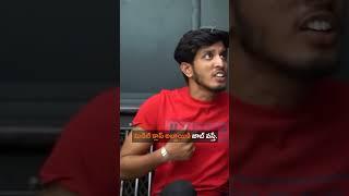 Middle Class Abbaiki JOB Vasthe || All in One Telugu || Wirally #wirally #shortfilms