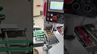 The folding is precise, doubling the efficiency and making it more worry-free#foldingmachine