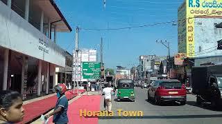 Horana Town