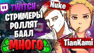 НОВЫЙ БАННЕР БААЛ | NUKE73, TIANKAMI КРУТЯТ БААЛ | Genshin Impact 2.1