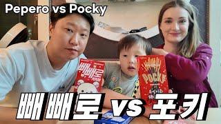 PEPERO vs POCKY! | PEPERO DAY | Korean snack | Japanese snack | AMWF | Family