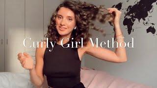 Как я укладываю свои кудрявые волосы. Curly Girl method. Волнистые волосы.