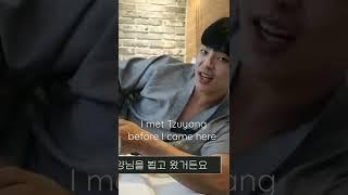 When Sanghaegi meets Tzuyang쯔양 for the first time ️