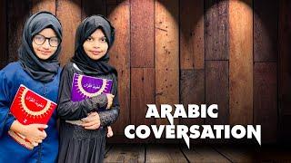 Arabic basic conversation | ARABIC CONVERSATION FOR BEGINNERS, IN THE CLASSROOM. ARABIC DIALOGUES