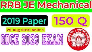 RRB JE Previous Year Paper CBT 2 Mechanical 29 Aug 2019 (Shift 1). #GDCE