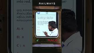 Daily 1 mark series by Prajith | Railways Exam Coaching | VERANDA RACE SSC