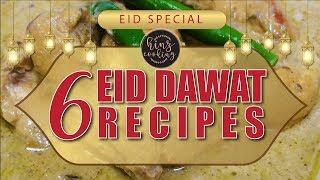 6 Easy Eid Special Recipes 2019 - Dawat Recipes - Eid Menu Ideas - Hinz Cooking