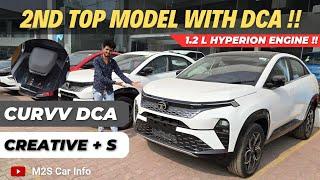 Tata Curvv Creative Plus S DCA!! On Road Price | Curvv DCA Petrol | Full Review | White Colour M2S