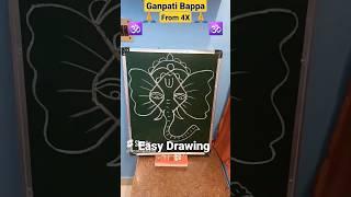 Lord Ganesh Easy Drawing from 4 X #shorts #drawing #ganesh #trending