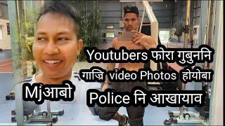 # Gajri video photo hwgrafwra jail aou