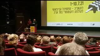 המלכה שושנה - דברי תודה של קובי פרג ומוריס בן־מיור