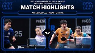 Lim/Shin vs Harimoto/Harimoto | XD QF | WTT Star Contender Ljubljana 2025