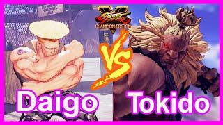 SFV Daigo [Guile] VS Tokido [Akuma, Gouki]