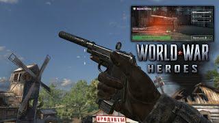 World War Heroes WWH Beretta M1934 - New Pistol Upgrade & Gameplay 