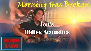 Morning Has Broken | Cat Stevens (Jonathan Gabriel acoustic cover)