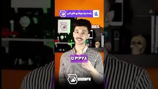 نسخه لپ‌تاپ RTX 5060 خیلی ضعیف‌تر از دسکتاپشه!