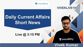 Current Affairs || Short News || BPSC || Vivek Kumar