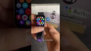 Apple Watch 9 41mm #обзор #реплика #apple #applewatch #shorts #тренд тг:alex_TechnoStore #шортс