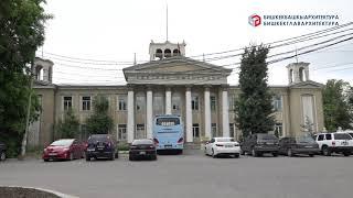 Бывший Дворец пионеров