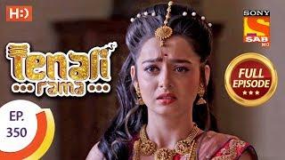 Tenali Rama - Ep 350 - Full Episode - 5th November, 2018