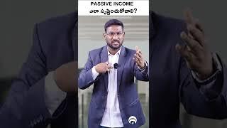 How to Create Passive Income? #Shorts #passiveincome #passiveincomeideas #passiveincometips