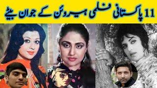 11 Pakistani Film Heroin & Their Young Sons |Top 11 Son Of Lollywood Actresses You Never Seen Before