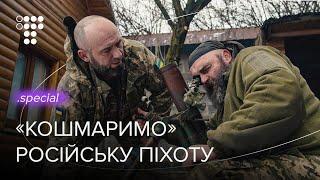 "Russians hate us firing" — mortar crews of the 59th Brigade in the Donetsk region